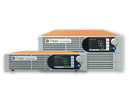 可编程交流变频电源 AFV-P系列