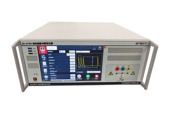 电快速瞬变脉冲群发生器ES-415A
